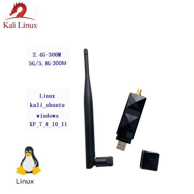 Chip RT5572 de doble frecuencia, transmisor y receptor de ordenador portátil de escritorio, tarjeta de red inalámbrica de 2,4G/5G y 300M, para Kali_Linux - imagen 3