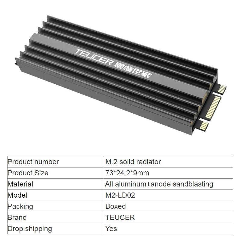 Disipador de calor M.2 SSD NVMe, radiador de aluminio 2280 con almohadilla térmica, unidades de estado sólido, accesorios de refrigeración, espesor de 9mm, puede usar PS5 - imagen 3