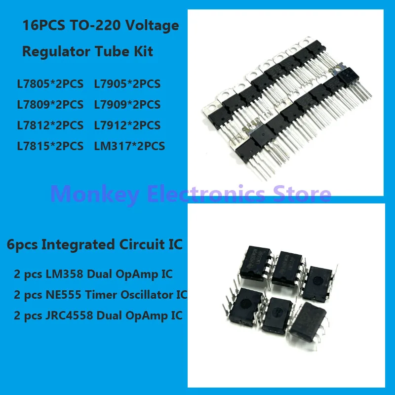 Kit de componentes electrónicos, 8 tipos de diodo de resistencia led, circuito integrado IC ne555 lm317, condensador electrolítico to-92 to-220 - imagen 4