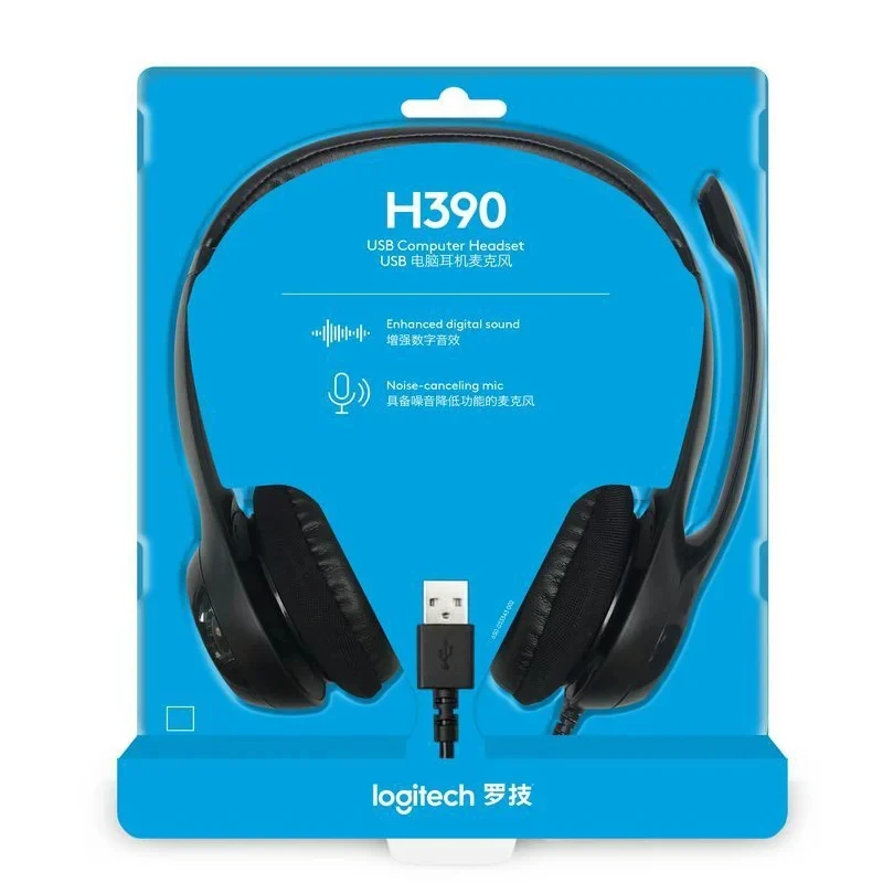 Logitech-auriculares H390 con cable USB, cascos estéreo con micrófono con cancelación de ruido para PC/Mac/ordenador portátil - imagen 4