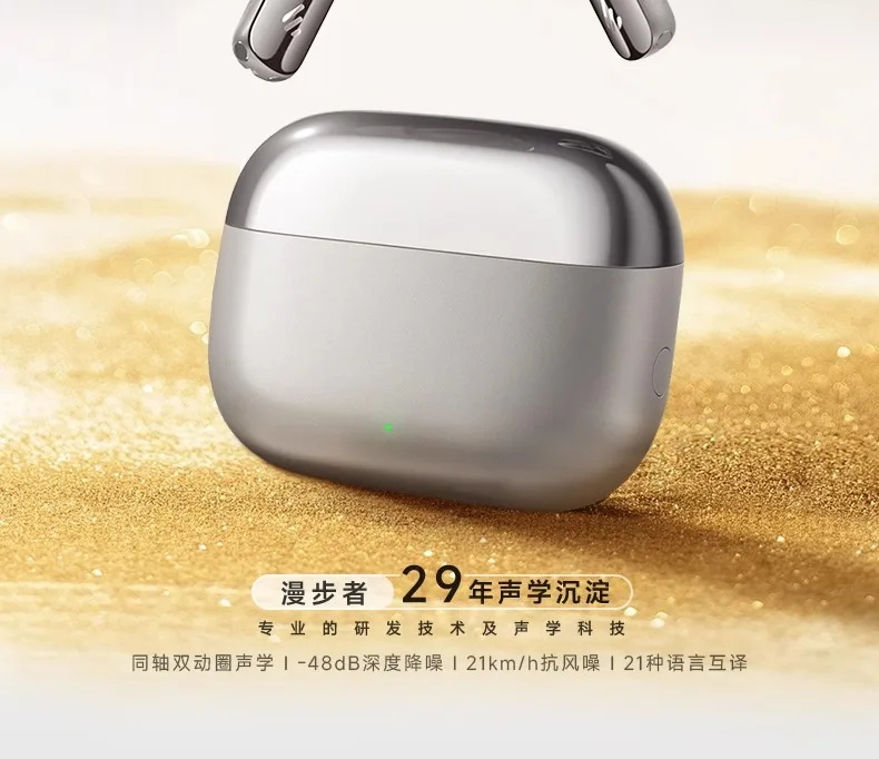 Edifier LolliPro5 Auriculares inalámbricos Bluetooth -Cancelación activa de ruido de 48 dB Batería de larga duración Auriculares deportivos para música - imagen 5