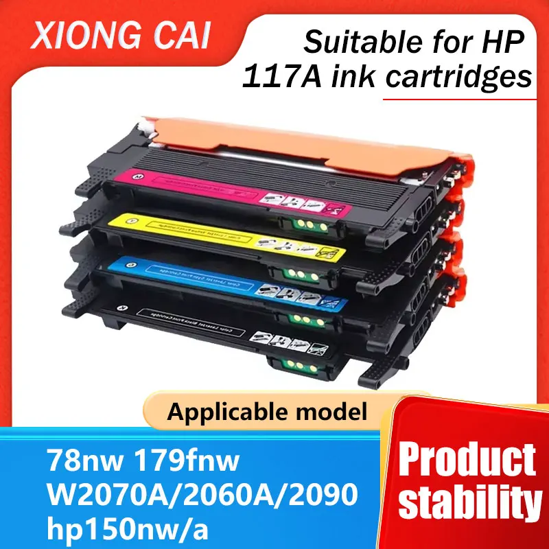 Adecuado para cartucho de tóner HP W2070A 117A HP MFP 178nw 179fnw 150nw cartucho de tóner para impresora láser a color