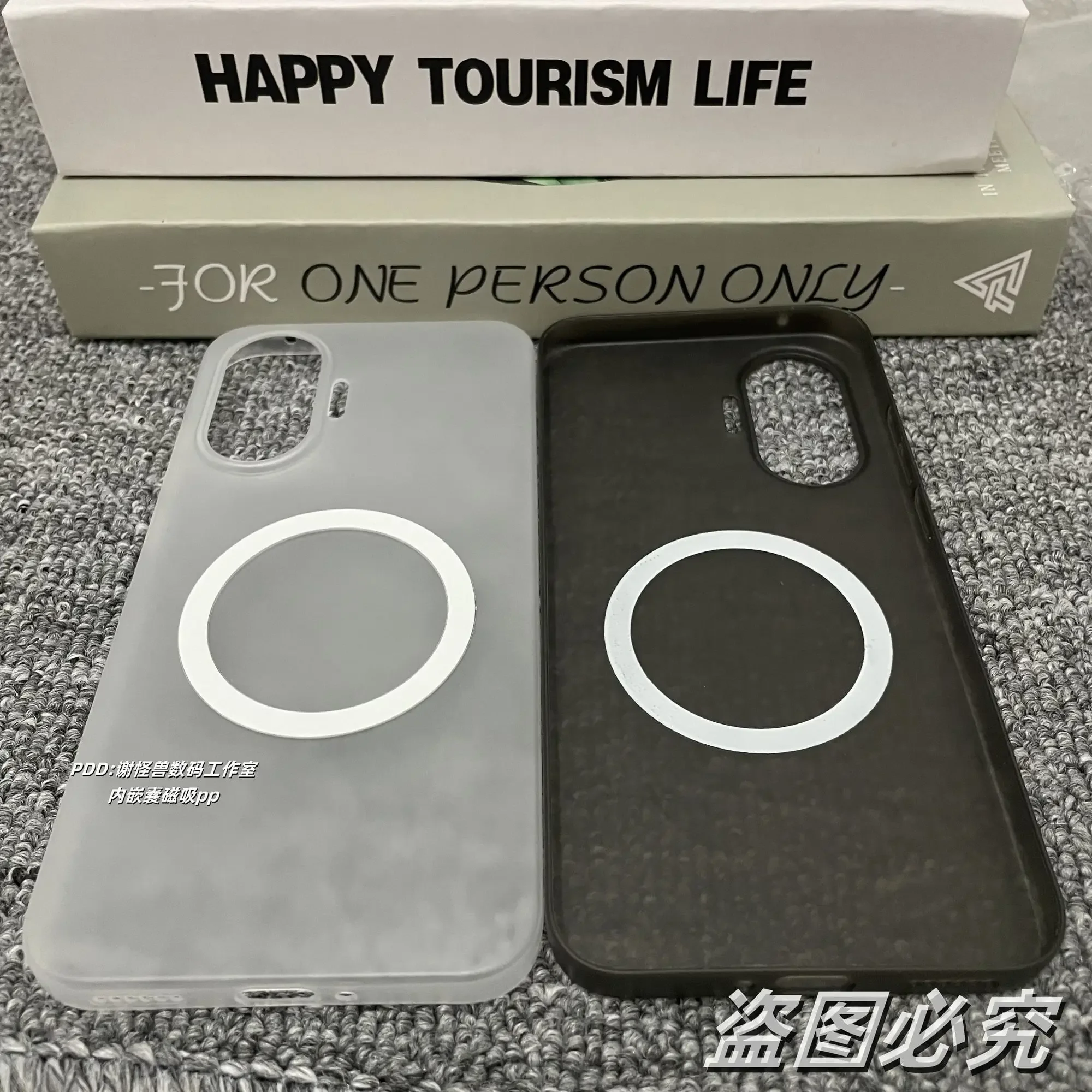 Funda para xiaomi POCO F7 de lujo PP mate cubierta trasera delgada para POCO F 7 Redmi Turbo4 Pro Funda magnética a prueba de golpes - imagen 2