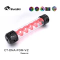 260mm Red