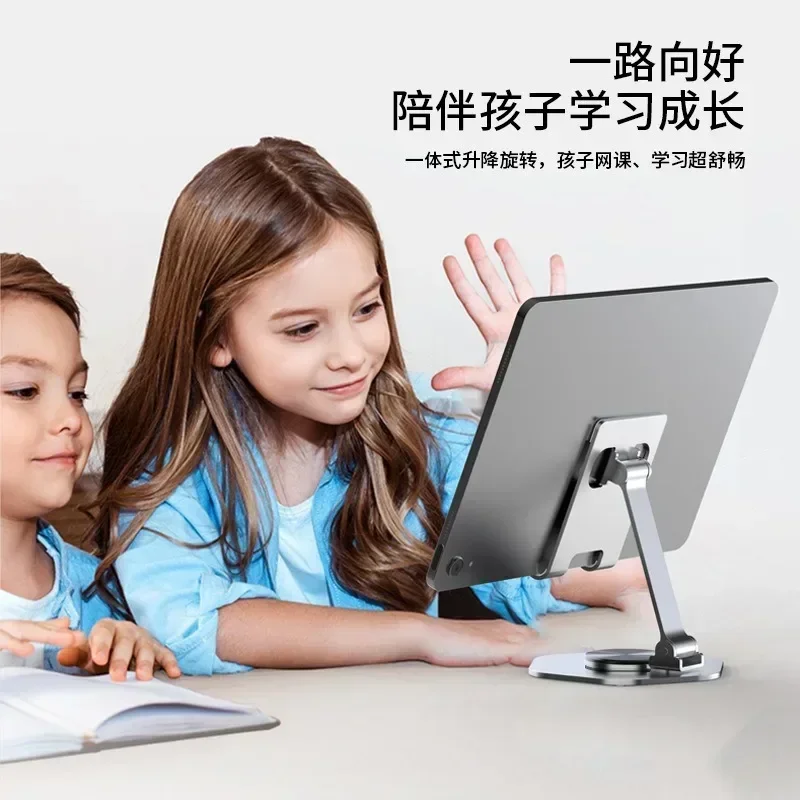 Soporte de escritorio de aleación de aluminio plegable y portátil de 360 grados para soporte de computadora de tableta y teléfono móvil perezoso - imagen 3