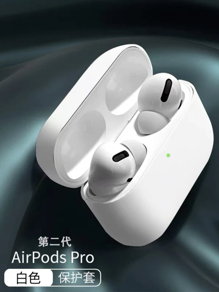 Funda de silicona suave para auriculares Apple Airpods 2 3 4 Pro, funda protectora para auriculares Bluetooth sin cables, bolsa para auriculares antipérdida