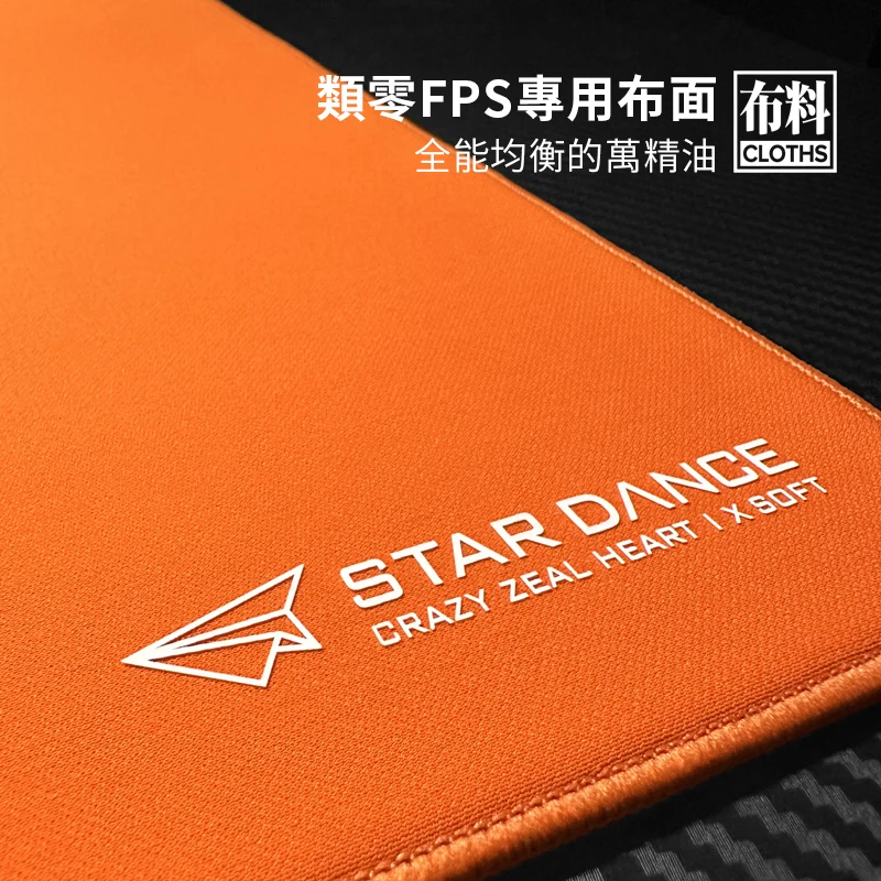 Alfombrilla de ratón para juegos STARDANCE, controles de juegos FPS, alfombrilla de ratón suave personalizada tipo CSGO, alfombrilla de ratón equilibrada de 99 estilos, accesorios para teclado - imagen 5