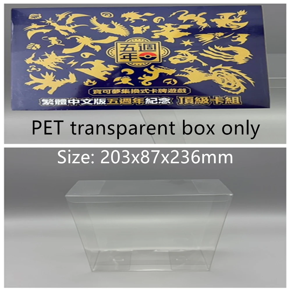 Caja de almacenamiento transparente a prueba de polvo para tarjetas comerciales Pokémon, estuche protector de plástico para exhibición de tarjetas de juego, cajas transparentes PTCG PET