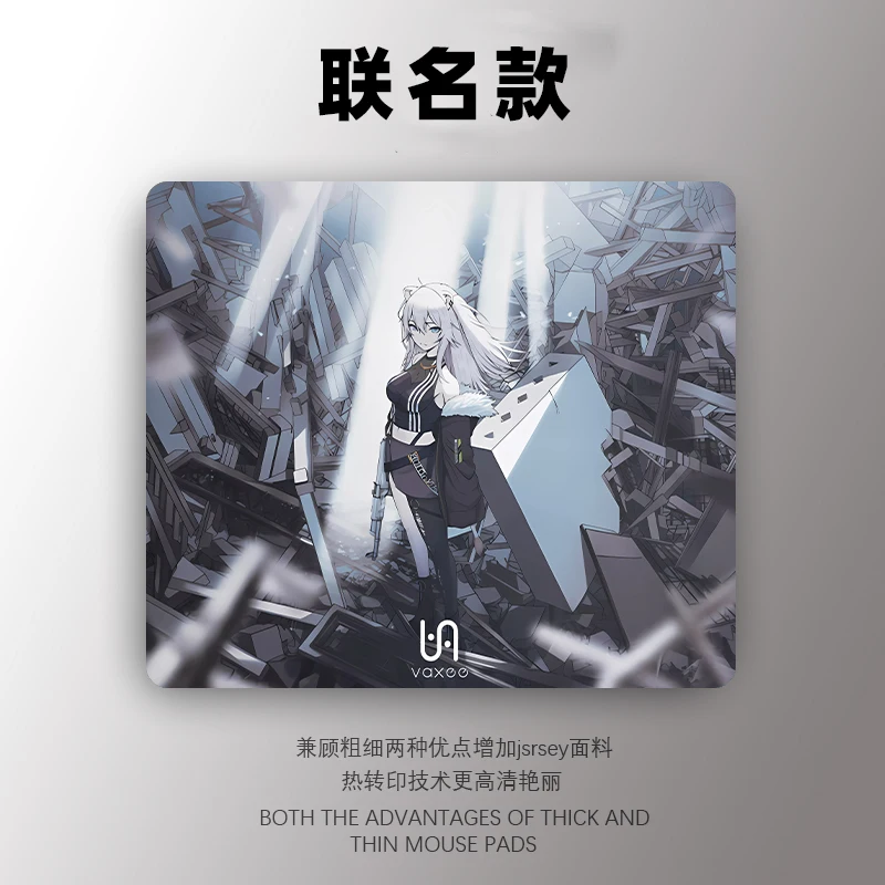 Alfombrilla de ratón para juegos VAXEE, Base antideslizante de goma de 6mm, Control de superficie de suavidad, alfombrilla de escritorio grande personalizada, accesorios para juegos FPS personalizados - imagen 4