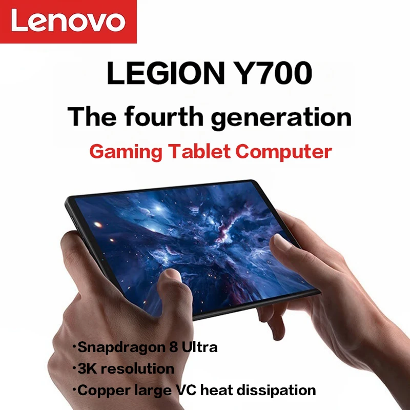 Lenovo LEGION Y700 Tableta para juegos de cuarta generación de 8,8 pulgadas con resolución Snapdragon 8 Supreme Edition 3K - imagen 2