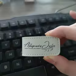 Memoria USB Cuero Personalizada 2GB con Impresión de Color