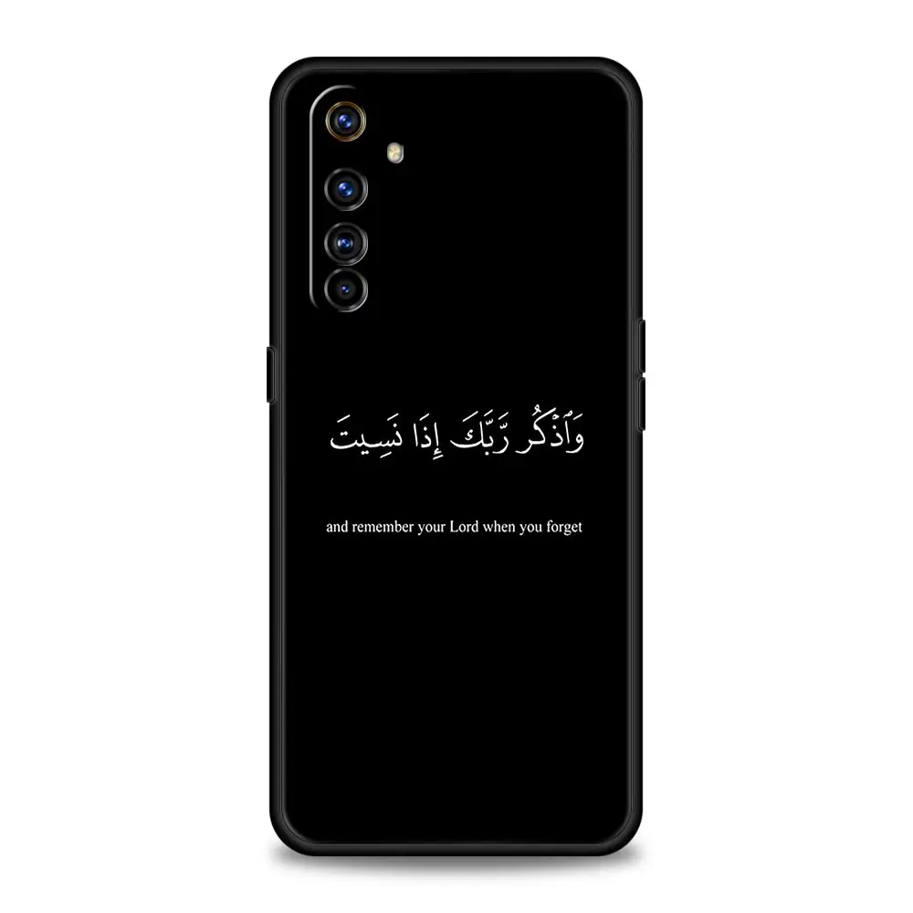 Funda de teléfono con citas islámicas, carcasa con letras para Realme, 12, 11, 10, 9, 8, 5G, 7, 6, GT5, GT3, GT2 Pro, C21, C11, C25, C35, GT Neo 2, 3, 3T, 5 - imagen 5