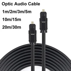 Cable Audio Óptico TosLink SPDIF Fibra Óptica