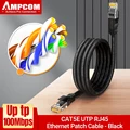 CAT5E UTP Black
