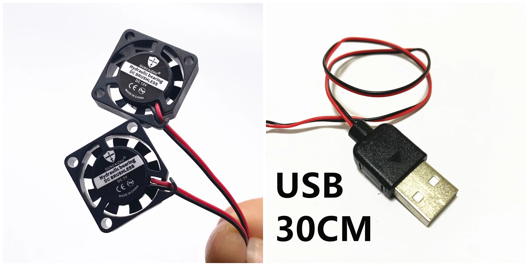 USB 30CM