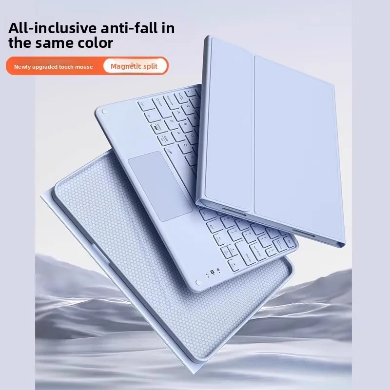 Funda para teclado de tabletas Xiaoxin Pad Pro 12,7 2025, funda para teclado de tabletas inalámbricas Bluetooth para Lenovo Pad Pro, accesorios - imagen 5