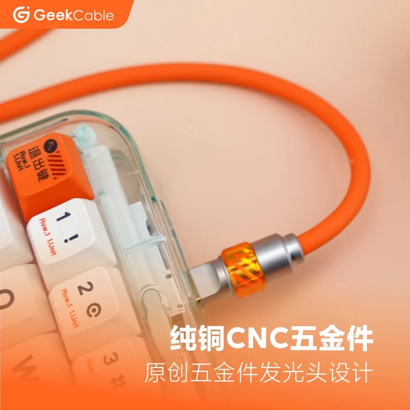 GeekCable Cable de aviador para teclado mecánico, puerto USB tipo C, Cable de bobinado de aviador de 1 a 2, Cable de teclado para juegos Esports 8K - imagen 3
