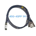 40G TO 4SFP-1M