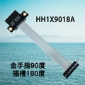 HH1X9018A