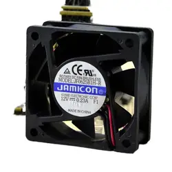 Jamicon 6025 Ventilador 12V silencioso para inversor