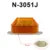 N-3051J Yellow