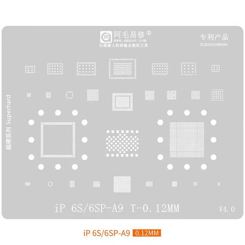 AMAOE Plantilla de colocación de bola multiusos, herramienta de Red de colocación de estaño de soldadura BGA para IPhone 6, 7, 8, X, 11, 12, 13, 14 Series - imagen 4
