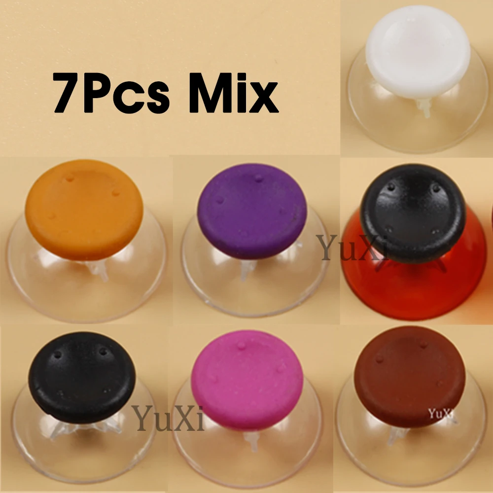 7pcs mix