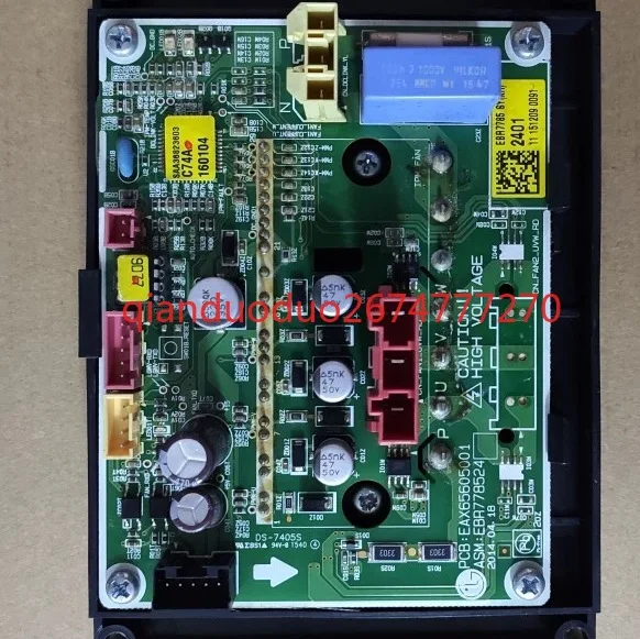 EBR 778524   01 placa de ventilador, adecuada para aire acondicionado central LG EAX 65605001   módulo de conversión de frecuencia del ventilador - imagen 3