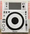 XDJ-10001pc