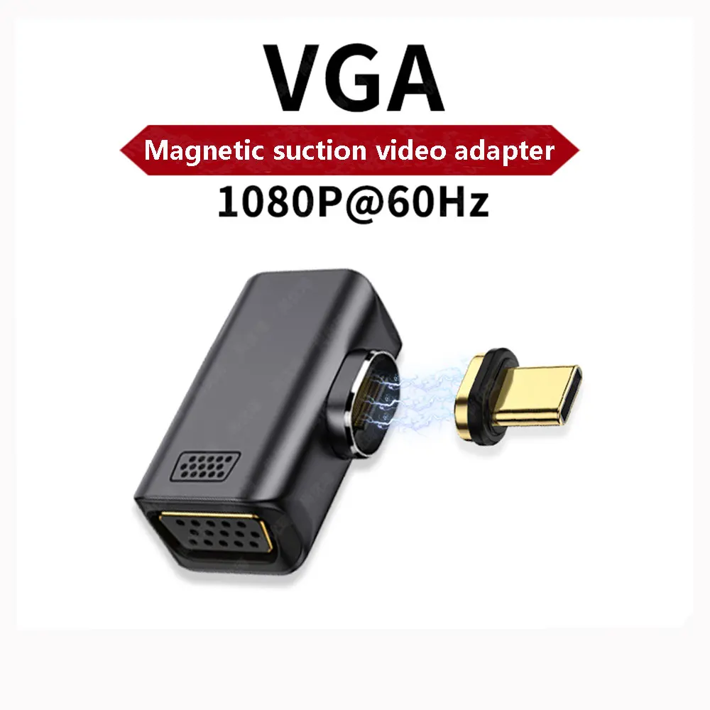 VGA