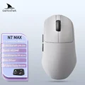 N7 MAX White