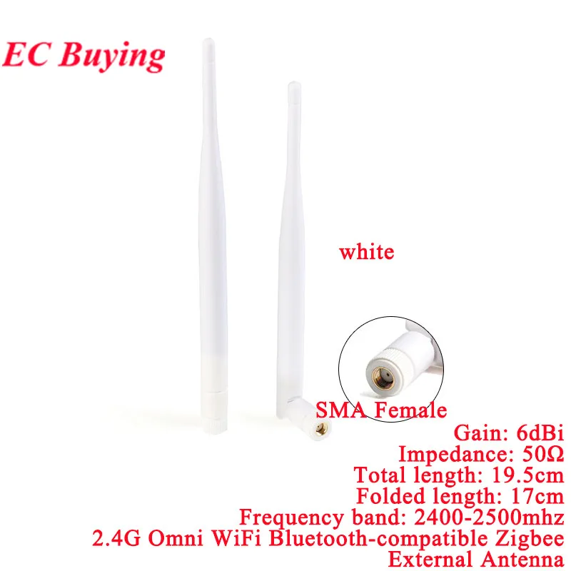 2G 6dBi Female White