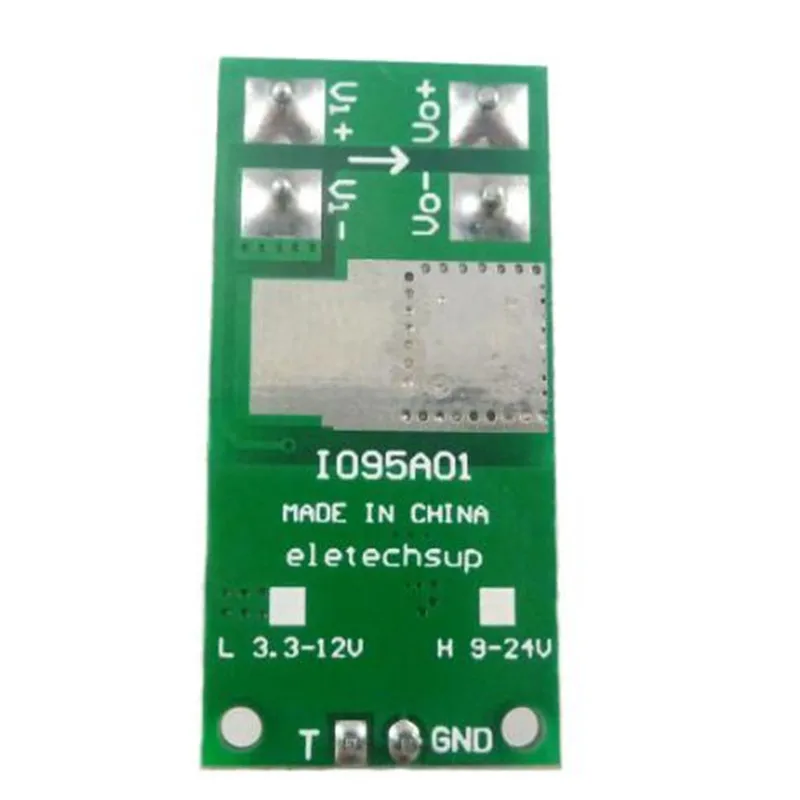 4 Uds IO95A01 DC 3,7 V 5V 9V 12V 24V 8A pestillo biestable con tapa módulo de interruptor de gatillo bajo autoblocante - imagen 4