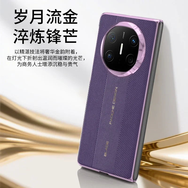 Para Huawei Mate X6 Funda nuevo estilo oficial Funda de teléfono plegable para Huawei Mate X 6 Funda a prueba de golpes Coque - imagen 3