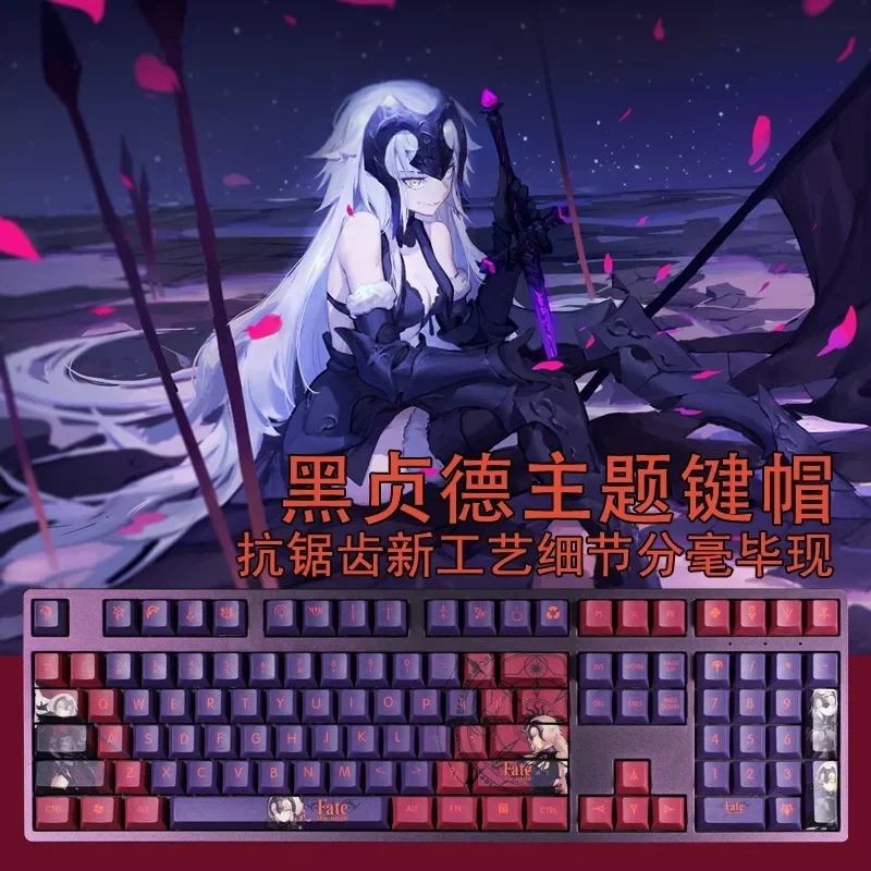 Anime FATEthemed PBT sublimación térmica original de fábrica teclas altamente transparentes compatibles con teclados mecánicos - imagen 2