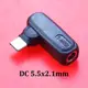 5.5x2.1mm