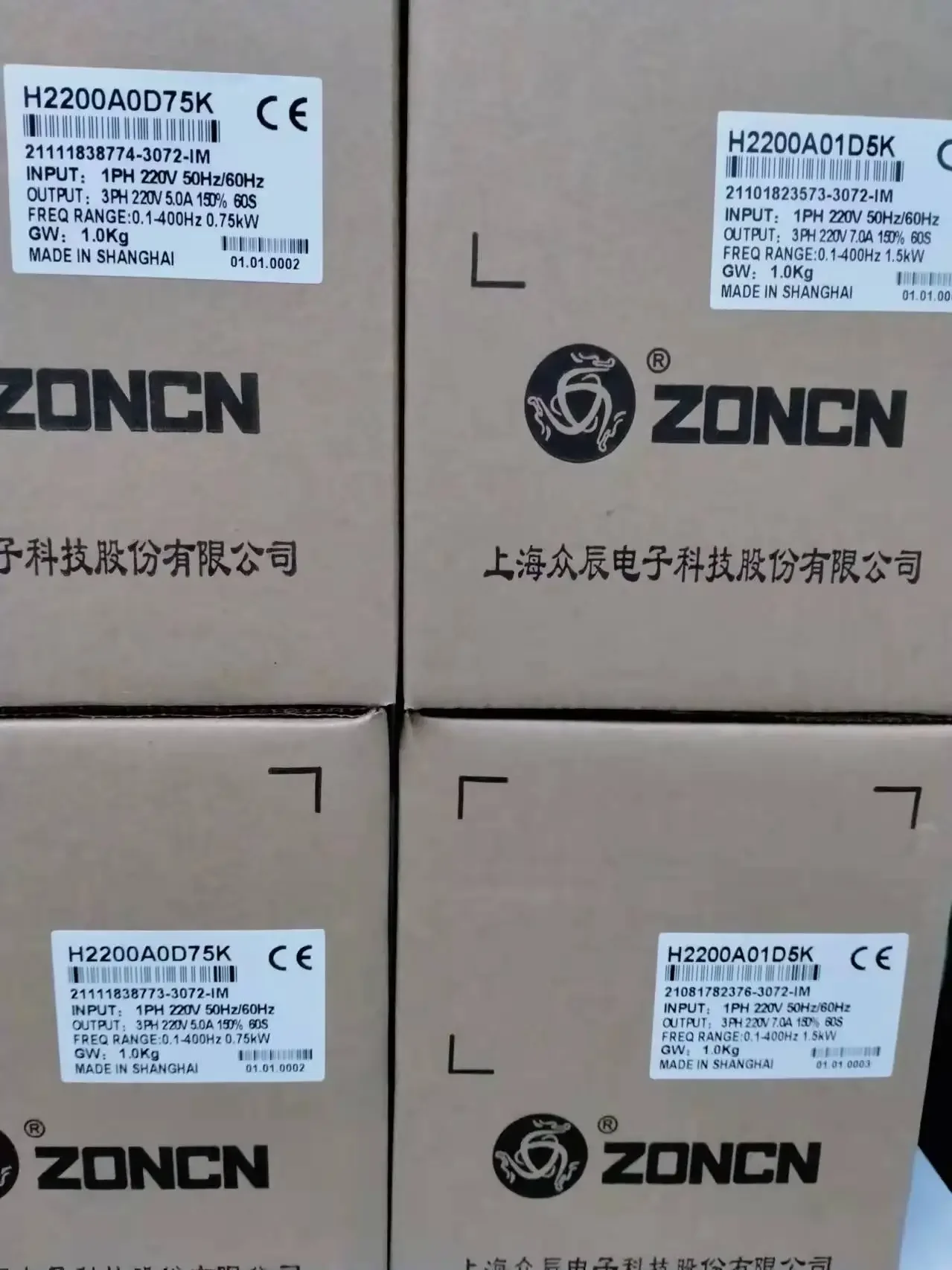 Frecuencia Variable H2200A01D5K H2200A0D75K H2200A00D4K H2200A01D1K - imagen 5