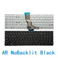 AR NoBacklit Black