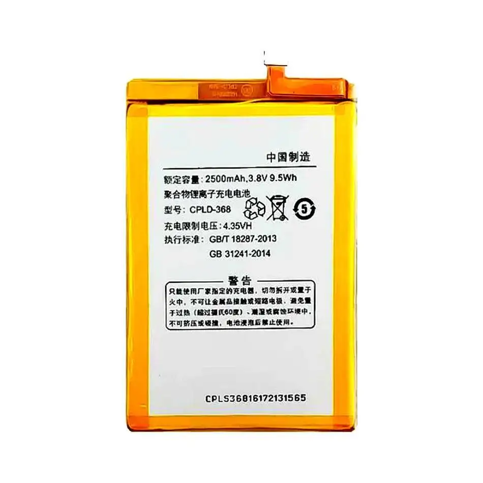Batería de teléfono móvil estable de 2500Mah para Coolpad Y81 Y82 820 900 520 T2-00 Y82-900 Cpld-368