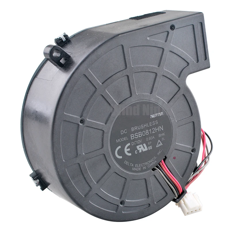 BSB0812HN Ventilador de 8 cm 80 mm DC12V 0.60A Ventilador de enfriamiento centrífugo de 4 pines para proyectores - Ventiladores de caja de computadora - imagen 2