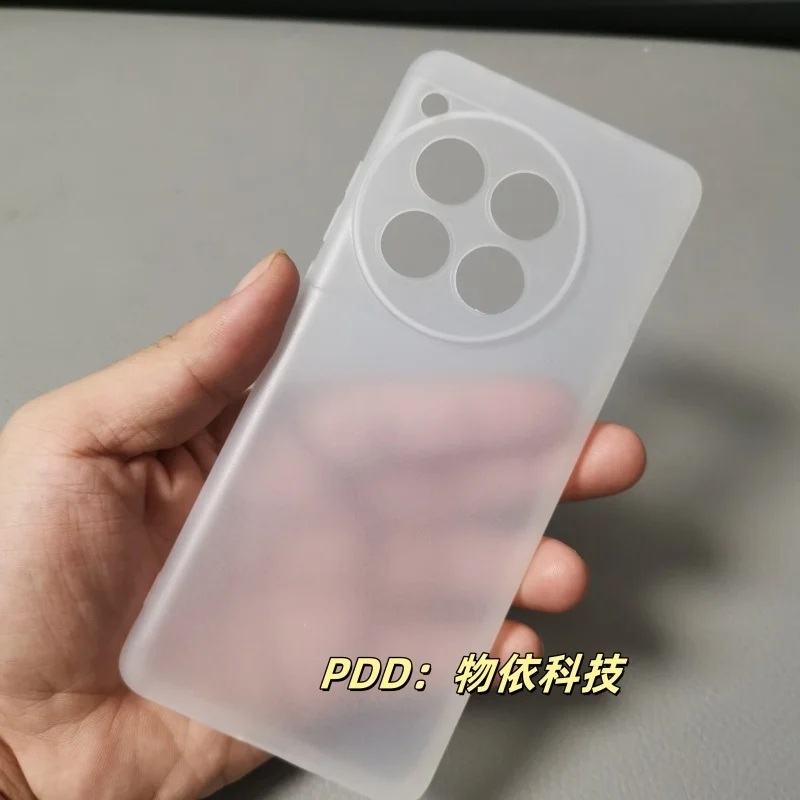 Funda para Oneplus 13 12 11 silicona mate transparente blanco anticaída Funda suave ultrafina para Oneplus 13 1 + 13 Funda de parachoques - imagen 3