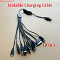 Charging Cable