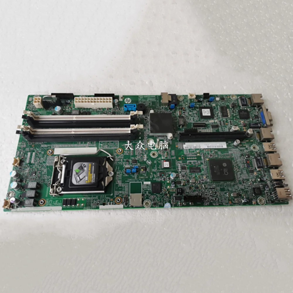 Para placa base de servidor HP DL320E G8 V2 715908 -002 725260 -001 - imagen 3