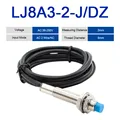 LJ8A3-2-J-DZ