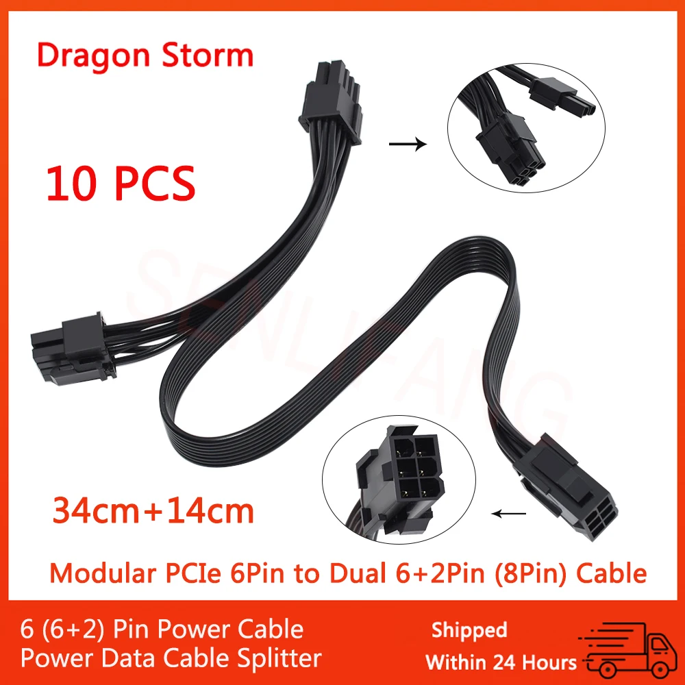 Modular PCIe 6Pin-10