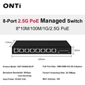 ONT-PS505CW-8T