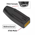 XT60 Adapter-006