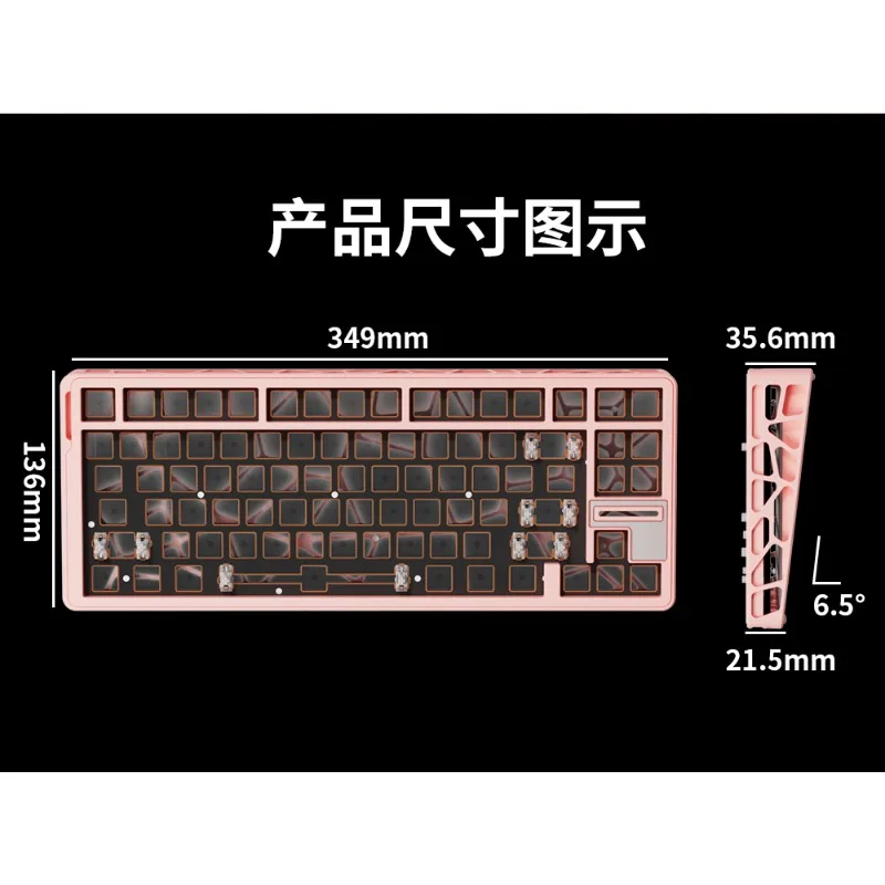 Wooting 80HE carcasa hueca de aluminio funda para teclado personalizada interruptor magnético intercambio en caliente accesorios para teclado de oficina y juegos - imagen 3