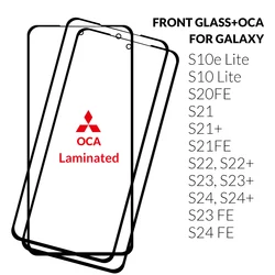 Samsung Galaxy S23/S22/S21/S10 – Cristal Exterior de Pantalla OCA