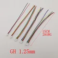 GH 1.25mm